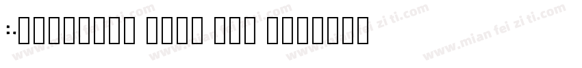 Helvetica neue pro 7字体转换
